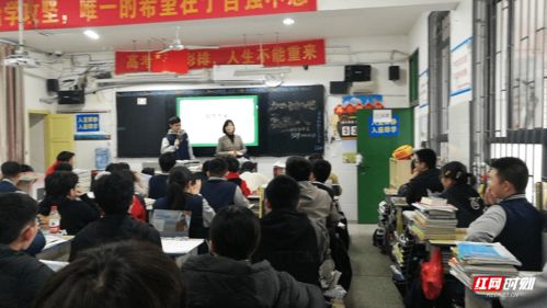 調(diào)適考試心情,綻放樂觀之花 邵陽市第六中學開展考前心理減壓輔導(dǎo)