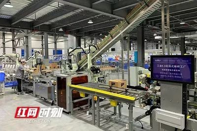 推動產業再上新臺階 省委書記&ldquo;六個精準&rdquo;值得深思