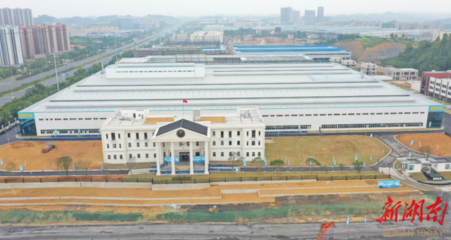 剛剛開(kāi)園!邵陽(yáng)裝備制造產(chǎn)業(yè)邁出新步伐!