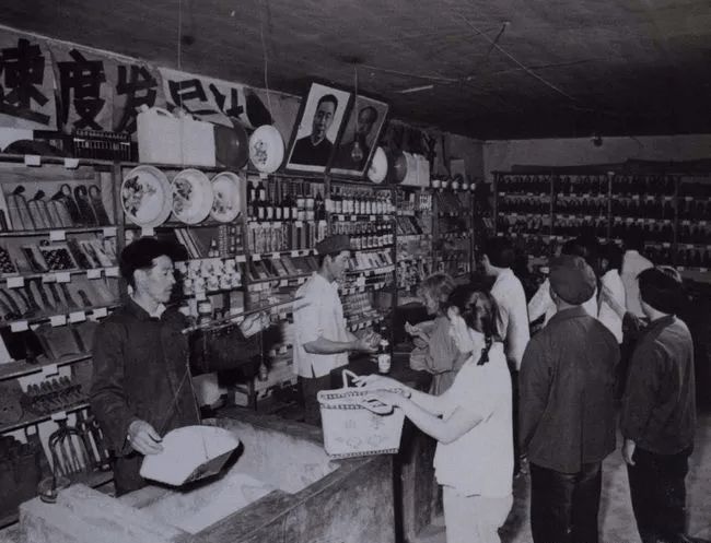 黨史學(xué)習(xí)教育|紅色供銷百天讀56:80年代一批城鄉(xiāng)流通貿(mào)易機(jī)構(gòu)的建立