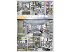 龍貓產(chǎn)品成為90后消費(fèi)人群的最愛(ài)_日用百貨_招商加盟_中國(guó)貿(mào)易網(wǎng)