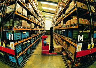 海安通宇日用品商行