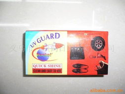 義烏市丹頂鶴日用品 以品質與創新引領日用品貿易新潮流