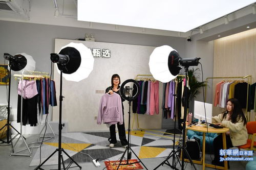 日用品貿(mào)易新篇章 浙江省義烏市対外貿(mào)易好調(diào)の雑貨と日用品の都